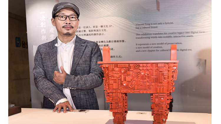 華語知名作詞家方文山 跨界AI打造沉浸式展覽　《數位藝術宇宙》台北101登場