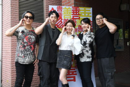 王瞳攜「霸氣樂團」接棒蕭薔做公益 百位正妹網紅齊聚「以流量行善」 跨界合作