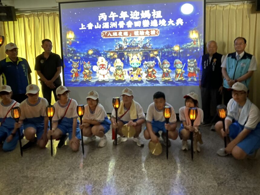 安平開台天后宮4月25、26日舉行「迎媽祖上香山」