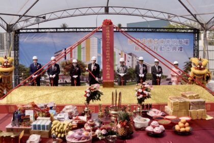康達盛通台南市東區新都心崇明商場動土 打造4,000坪複合式商場 預計2028年第四季開幕