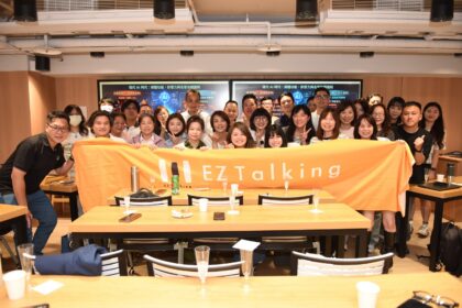 易晨智能攜手康軒 推AI技術與媒體行銷助補教機構打造品牌IP優化效率