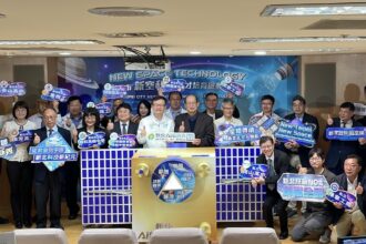 火箭發射百年 台灣學聯邀請李羅權院士與頂尖科學家啟動新北航太教育新篇章