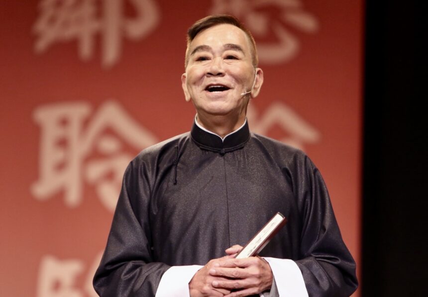 【台灣相聲教父EP1】-藝術人生篇  0.08分人生逆襲翻轉傳奇生命 台灣相聲教父王振全將「漫畫聲音」發揮到淋漓盡致