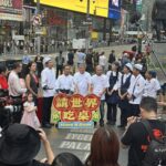 《請世界吃桌》前進紐約時報廣場辦桌 讓世界看見台灣文化的熱鬧與人情味