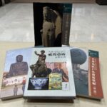 典藏再生-臺南文化中心藝術資源分享贈書行動