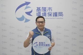 世界地球日基隆市「為地球出任務」！環保局熱血宣誓！