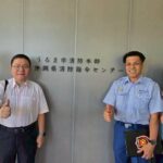 從火場GO條件到智慧指令中心　基隆消防沖繩交流強化救災安全