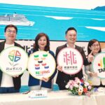 基北北桃副市長會議登場　60項合作案推動北臺共榮