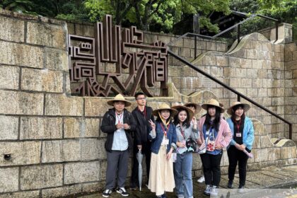 「驀然回首，燈火闌珊處」！南港茶香賞螢夜　促成20段良緣