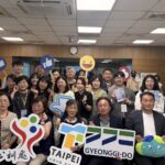 歐爸來學智慧城市！京畿道18位公務員來臺北交流　今年邁入第10年