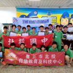 北投國中飛行隊再創佳績　勇奪全國自由飛行滑翔機競賽團體冠軍