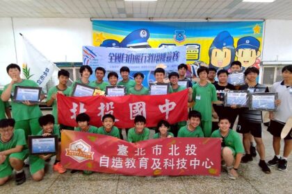 北投國中飛行隊再創佳績　勇奪全國自由飛行滑翔機競賽團體冠軍