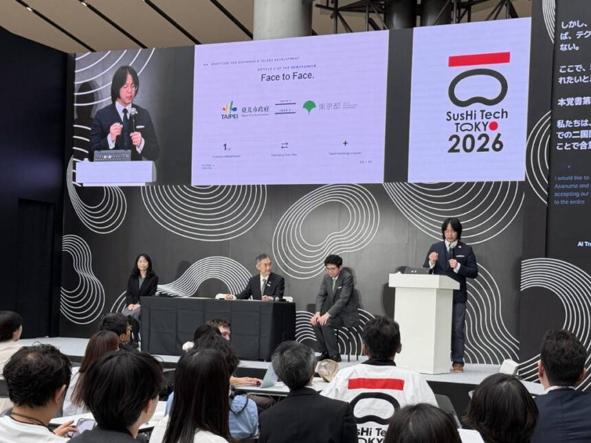 臺北與東京結盟　共構實體AI與新雙城合作戰略