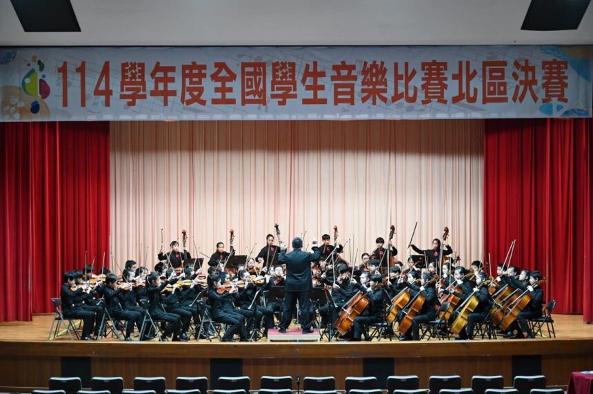 狂掃536獎項！北市稱霸全國學生音樂比賽　團體及個人特優獲獎數雙料冠軍