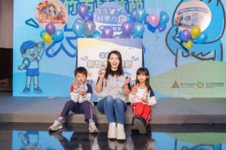 竹市兒童節大禮包登場！高虹安市長推「生生喝鮮乳」 三大好禮做孩子成長後盾