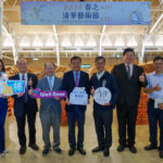 清大「春之清華藝術節」開幕！