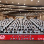 全面品質管理研習會　導入SROI展現永續淡江的公共價值