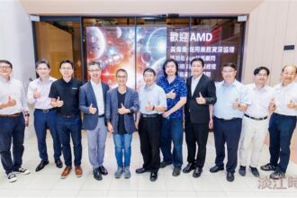 淡江大學與AMD深化產學合作　聚焦AI課程、機器人與校園算力建置