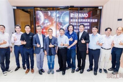 淡江大學與AMD深化產學合作　聚焦AI課程、機器人與校園算力建置