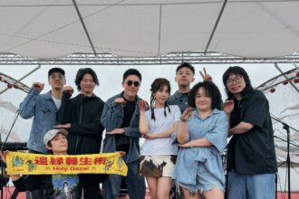 蔡家蓁音樂祭合體「同根生」樂團 客串「一日限定主唱」