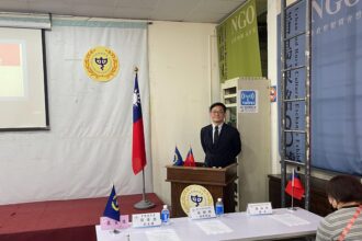 中華戰略學會座談會　吳穎錫主講–美國對拉丁美洲外交政策之實踐:以2026年委內瑞拉軍事行動為例