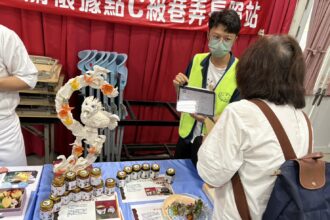 嘉藥USR計畫深耕西港 創意胡麻料理與精油香氛守護長者健康