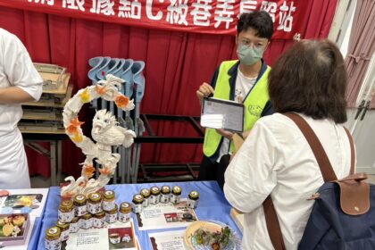 嘉藥USR計畫深耕西港 創意胡麻料理與精油香氛守護長者健康