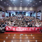 玉山國家公園41載守護傳承　前輩引路新血接棒　各界夥伴共築保育網絡