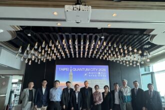 台北市教育局與台灣學聯推動「台北101 × 量子101」 串聯亞利桑那四大名校 布局科技城市