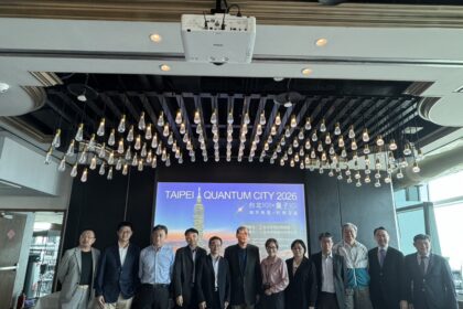 台北市教育局與台灣學聯推動「台北101 × 量子101」 串聯亞利桑那四大名校 布局科技城市