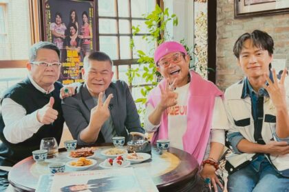 石頭家族大團員 師祖師徒四代同堂罕見同台 大聊生命故事