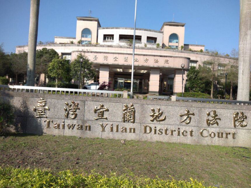 涉貪收賄判12年　三星鄉長李志鏞停職難再戰政壇