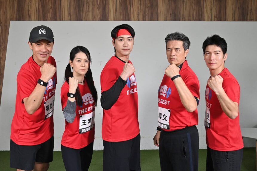 《全城地圖》戰況失控話題不斷！江宏傑怒喊不錄了