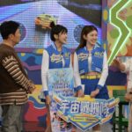 《天才衝衝衝》錄影現場上演「跪求」畫面！紀欣伶直呼：壓力爆表