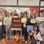 蕭如松藝術節結合在地文化故事美食活動多元