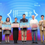 第二屆臺北戲劇獎入圍名單揭曉 30件作品 70項入圍出爐 吳靜吉獲特別貢獻獎