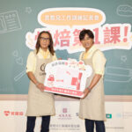 動力火車和喜憨兒PK   直呼「作麵包比開演唱會還難」