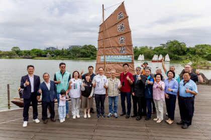 兩百年一遇　揭開烏石港消失的航線　「正港宜蘭」特展蘭博登場