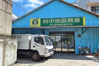 中市環保局有機肥料「就是肥」凍漲不調價！　廚餘變綠金 守護農民與市民荷包