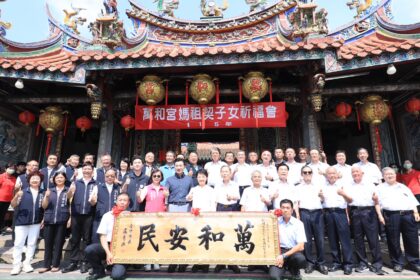 媽祖慈暉保平安！　萬和宮上千名契子女回宮祈福 盧市長贈匾「萬和安民」感謝守護地方