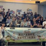 「食力好農 台中食農力」　食農教育前進商辦場域　助攻上班族安心外食