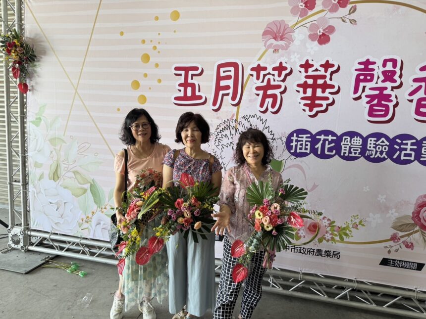 行銷在地花卉共度溫馨五月！　中市農業局舉辦母親節DIY插花體驗教學活動