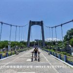 大嵙崁單車輕旅行 慢遊桃園大龍門人文地景