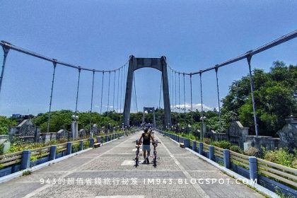 大嵙崁單車輕旅行 慢遊桃園大龍門人文地景
