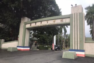 黃埔人的我瞧不起你季麟連！