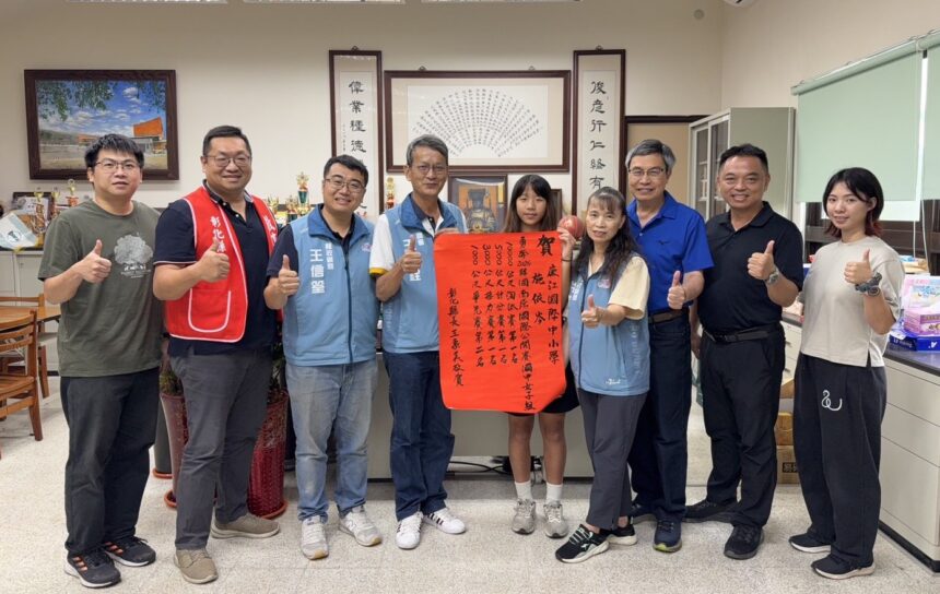 彰化滑輪再傳國際捷報！ 韓國南原公開賽勇奪6金1銀1銅