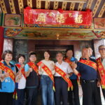 南投市包尾福德正神管理協會成立　許縣長贈匾揭牌