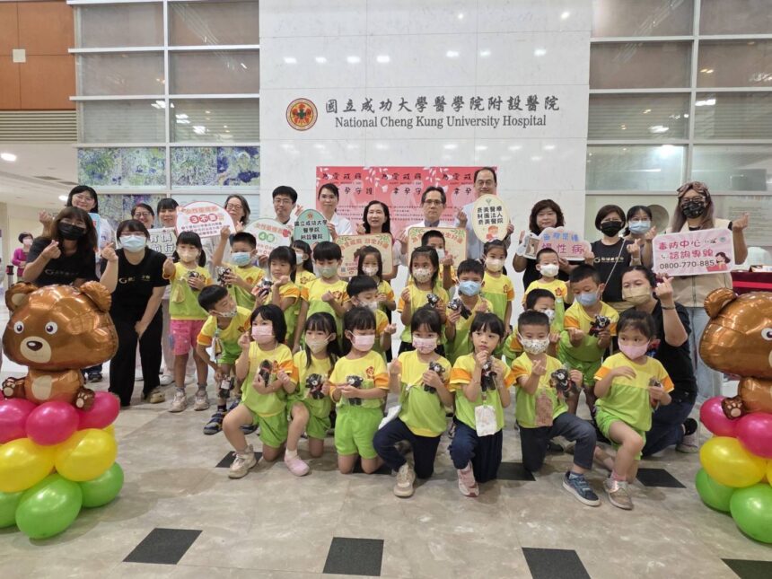 臺南市「為愛戒癮 幸孕守護」，公私協力攜手照護藥癮家庭
