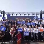 昆山媽祖盃首屆台灣街舞邀請賽　獲獎名單揭曉
