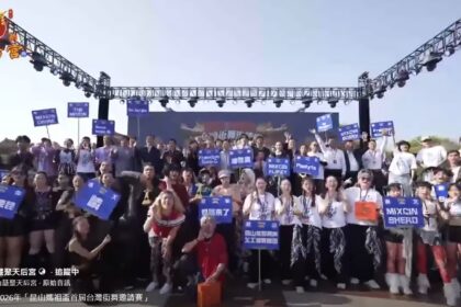 昆山媽祖盃首屆台灣街舞邀請賽　獲獎名單揭曉